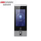 Hikvision 7-inch face access control and attendance all-in-one machine card swiping password remote unlocking visual intercom large capacity record office check-in factory access control set tamper 671 BMW (face card swiping password fingerprint) remote guidance installation