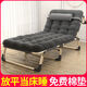 
Aowu folding bed singles office lunch break bed portable lounge chair hospital accompanying bed simple nap bed camp bed mattress integrated 70*190cm