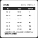 JEEP SPIRIT休闲裤男士宽松直筒2025春秋新款九分简约时尚潮流百搭长裤 9904卡其色 M (170)