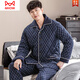 Catman (Miiow) reines Baumwoll-Dreischicht-verdickte Baumwollwinter-Pyjama-Pyjama-Baumwolljacke Herbst und Winter Herren-Home-Kleidungsstücke mit hautfreundlicher BQM-9214-Drei-Layer-verdickter Baumwoll-Baumwolle 185 (xxxl Höhe 180-185 Gewicht 180-20