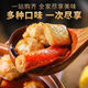 5斤混合装火锅丸子串串麻辣烫关东煮烧烤牛肉丸夹心商用冷冻食材 5斤混合装火锅丸子