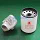 Customized SP hydraulic rotary pipeline oil return filter element SP06081025 SPX06081025 assembly SP-06*10