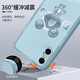 Pintuo für Apple 8plus Mobiltelefon Hülle iPhone 7/8/SE2 Liquid Silicon Protective Case Apple 6splus New Cartoon Creative Männer und Frauen All-inclusive Anti-Fall-Fall-Soft-Shell-Trendy Brand Apple 6splus [Elfenbein Weiß-Metal Mickey A675]+ Film Rubik's Cube Liquid Liquid Liquid Liquid