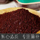 
Flower Setang Organic Ganoderma lucidum spore powder gift box one Jin [Jin equals 0.5 kg] 500 grams Ganoderma lucidum powder Changbaishan basswood selenium-rich authentic 500g