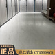 Marco Polo Tile Gold Velvet Matisse Gray CT15482N et série CT15582N CT15580N et Série CH Crystal Brazilien CH12349N / 600X1200 Autres