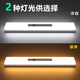 Shengbei Smart Monkey LED Charging Home Bedroom Study Lamp Wiring-Free Magnetic Suction 1800mah Battery 21CM+ White Light