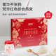 福东海即食燕窝450g【75gx6瓶】冰糖燕窝礼盒送礼孕妇补品端午节礼物