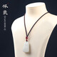Crystal cinnabar pendant hanging rope necklace rope cord for men and women high-end adjustable jade pendant Buddha brand neck braided lanyard D03 cinnabar black rope without pendant