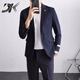 DK brand suit suit men's spring and autumn light mature style small suit jacket men's slim trendy solid color suit complete set gray suit + trousers M size