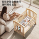 
ULOP (ULOP) crib solid wood paintless baby bed baby splicing bed movable multi-function newborn bb bed bed 5 piece set + coconut brown mattress + mosquito net + nursing table