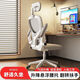 WCZ Jingyi Silla ergonómica Silla de computadora Oficina en el hogar Levante de la silla giratoria Silla de personal respaldo cómodo a largo plazo Bench [actualización] 983 Black French Sponge negro 3D Headrest SGS Certificado Varilla de aire Avalable Antibacterial Condición de piel