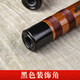 
Humorous Bamboo Le Zhan Wenbing Grading Examination Flute Professional Bamboo Flute Beginners Prepared Performance Level Tune Children's Cross-Flute Men's and Women's Musical Instruments G-Tune Section