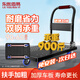 Leyou Baiyi small trolley flat trolley 90*60cm5 inch PVC labor-saving wear-resistant double tube 900Jin Jin is equal to 0.5kg decoration small trailer handling hand truck pull folding
