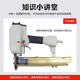 Woodpecker N838H pneu pneumatique pistolet à ongles pistolet à ongles de travail en U Porte en bois en bois en bois pistolet en bois pistolet martin pistolet