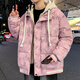 
MAJQP cotton jacket men 2024 winter new thickened warm fake two-piece cotton jacket men youth fashion brand hooded cotton jacket 6626 gray and white 3XL about 145-160 Jin [Jin equals 0.5 kg] can be worn