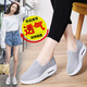 Western Camel (Vancamel) Schaukelschuhe für Frauen im Frühling Neue dicke Absätze Ein-Fuß faule Schuhe Vielseitige Luftkissen lässige Sportreiseschuhe für Frauen 869 Feimao Pink 35