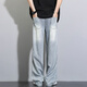 Dingfengbaoluo (Dingfengbaoluo) Tiansi Thin Jeans Men's Retro Loose Straight Down Wide Legs Casual Pants 8022 Nostalgic Blue XL
