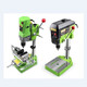 Household multifunctional 13mm precision high-speed micro mini bench drill drill machine electric milling machine beads making tool 340W bench drill + workbench