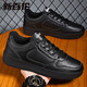 New Balance Sommer Extra-großer Brettschuhe Weizen Farbe Trendy Schuhe Anti-Odor-Sport-Freizeitschuhe plus Größe plus fette Herrenschuhe weiße Schuhe 9911 Weizenfarbe 40 40