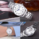 Mingjiang Originalstahlgürtel L2 Gurt Männer acht-nöte Mond Phase 793/909/673 Frauen 628 Longines Original Edelstahlarmband Longines Mingjiang Original [Silber] 18 mm