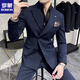 罗蒙（ROMON）高档正品戗驳领双排扣西服套装男新郎开会礼服胖子蓝色小西装 深灰三件套(西服+西裤+马甲+衬衫 L