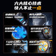 梦音手机散热器磁吸半导体制冷背夹直播平板降温神器无线充电内置电池风冷贴片适用于苹果ipad一加iqoo 【双档调节*背夹款】半导体制冷丨手机通用丨实时温显