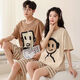 Arctic Velvet (Bejirog) reines Baumwollpajamas im Sommer im Sommer ein Mann und eine Frau kurzärmelige Hose Pullover Cartoon Freizeitkleidung Anzug 686 Paare [reines Baumwoll] 2xl weibliche M+ Männer