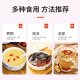 早康枸杞无熏无硫正品宁夏枸杞子正棕特级红枸杞子500g（250g*2袋）