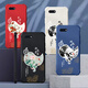 Qiangyi is suitable for oppoK1 mobile phone case airbag anti-fall liquid silicone full-inclusive anti-fall advanced protective case new soft shell dirt-resistant trend four-corner airbag protective case antique white-fugui Jixiang J12247-four corner anti-fall + tempered touch oppoK1
