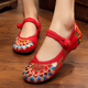 Pájaros carpinteros viejos zapatos de tela de tacón beijing zapatos de bordado étnico más alto tendón de carne de res zapatillas de baile hanfu zapatos de solteros casuales de mujeres en rojo kasyapa 34 tacones 3 cm