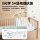 Guangdola newborn pure cotton baby quilt baby cuddle single delivery room swaddling cloth sleeping bag quilt 2 pack