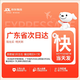 HP惠普（HP）4301DW/479FDW彩色激光打印机A4全自动双面办公手机无线 HP 4301FDW多功能高性能打印 4301FDW标配四合一 【全自动双面+远程安装】