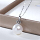 Nan Xi 18K Gold Hollow Crown Freshwater Aurora Edison Pearl Pendant Necklace Single Perfect Round Design for Your Girlfriend Selected Almost Flawless Aurora 12-13mm