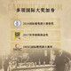 加勒海俱乐部金奖朗姆酒 mojito莫吉托基酒 原瓶进口调酒基酒 烘焙辅料 金朗姆酒 700mL 1瓶