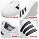 Adidas Herrenschuhe, niedrige Top-Schuhe, Sommer neue Drei-Streifen atmungsaktive Freizeitschuhe, Leinwandschuhe, Retro-Sneaker, AW3889/ Weiß/ 41