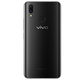 Vivo x21 Full écran à double caméra Photographie de beauté Photographie mobile Vivo Vivo Mobile Phone Black 6 Go + 128 Go de connexion réseau complète 90% Nouveau