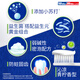 Lion King (Lion) White White White Whitening Pasta de dientes doméstica Conjunto de 120g*6 Gran tubo blanco Tono fresco Limpieza de tono fresco y eliminación de manchas