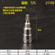 CLCEY1/41/4吋套筒扳手52件套筒扳手套装09002汽修快速小 香槟色1/4吋 5mm短套筒-11304