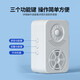 International electrician welcome voice prompter to remind when someone comes in doorbell sensor welcome device small speaker enter the store announcer