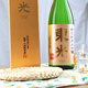 Toko Sake Japanese original bottle imported Toko Junmai Daiginjo sake rice wine low alcohol foreign wine Toko Xinkou Junmai Daiginjo 1800ml