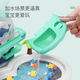 Katio Electric Fishing Platform Toys Educación temprana para niños Baby de uno a dos años 3 niños 6 Girl 'Battery Batter Battersing [Green Dolphin Flying Modelo de tres capas] Pedido el mismo día, traiga más 10 tarjetas de felicitación