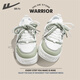 Chaussures masculines Huili 2025 Spring Nouvelles tendances décontractées Chaussures pour hommes Chaussures sportives polyvalentes pour hommes Blancs pour hommes blancs et vert -g687c 41