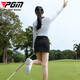 PGM高尔夫服装女装夏季防晒冰丝长袖上衣 防晒透气 冰爽舒适 YF691-白色【上衣】 XL