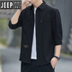 JEEP SPIRIT高档纯棉免烫夏季衬衫男士宽松版七分袖衬衣工装中袖外套休闲百搭 高质量纯棉料七分袖5008(浅蓝色) L 115斤-135斤