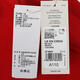 Adidas [大发发] Adidas Boys Lk KN Экипаж вязаный круглый щит JF3883 128