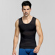 Langsha Tummy Control Vest Men's Body Shaping Garment Corset Waist Slimming Bodybuilding Fitness Slim Belly Pressurized Mesh Breathable Chest Corset
