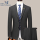 Angel Bird Suit Two-piece Men's Groom Wedding Dress Professional Casual Formal Striped Wool Jacket 8983 Black and Gray Vertical Strips (No Slits) 50 180/52 (Suitable for 1-165 Jin Jin equals 0.5 kg)
