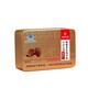 Beijing Tongrentang Break Wall Ganoderma Lucidum Spore Powder Gift Box Ganoderma Lucidum Spore Powder Enhancement Immunity Mid-Autumn Festival Gift Box 1 Box [Multiple Box Gift Bags