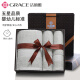 Jie Liya (Grace) 3A antibacterial towel and bath towel gift box three-piece set pure cotton thickened adult men and women gift annual party gift box set