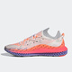 
Adidas (adidas)/Clover New 4D Fusio Men's Sports Running Shoes FZ3894 Official Authentic FY5928 45